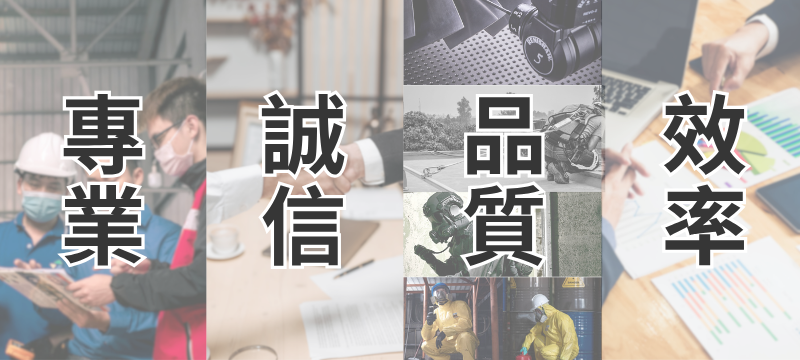 comprehensive-evaluation-1 comprehensive-evaluation-1