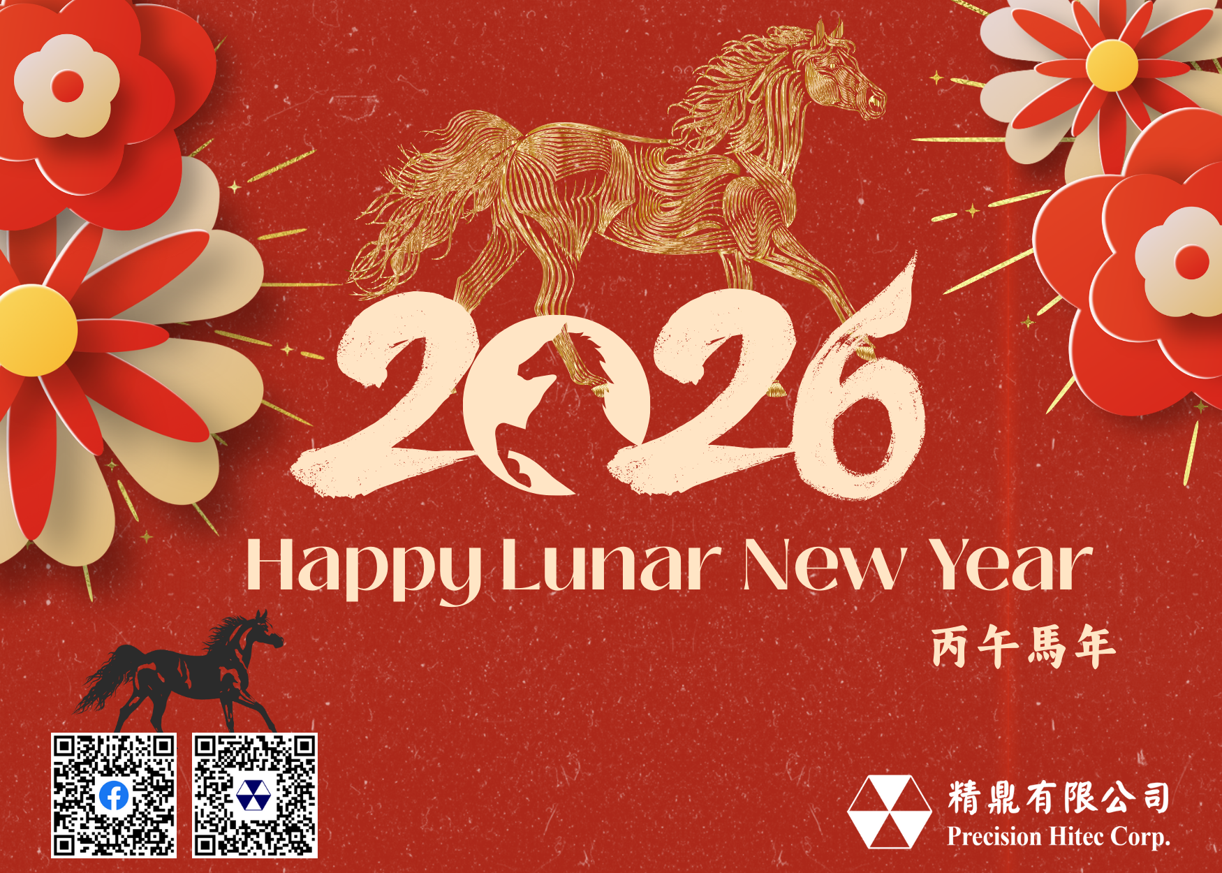 ALL_news_26A30_YvPKlx89QH